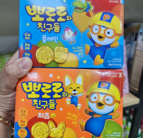 Bánh Pororo Trẻ Em BINGGREA Hàn Quốc 65g