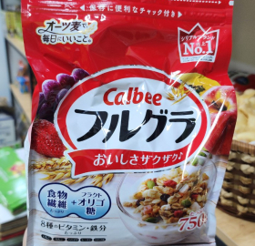 Ngũ Cốc Sấy Calbee ĐỎ 750g