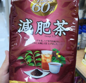 Trà Giảm Mỡ Orihiro Genpi  180g