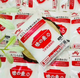 Bột Ngọt Ajinomoto Nhật  1kg