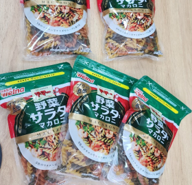 Nui Xoắn Vị Rau Củ Nissin Macaroni  150g