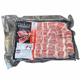 Ba Chỉ Bò Cuộn Excel Mỹ - Hàng Cắt Ít Mỡ Vỉ 500g