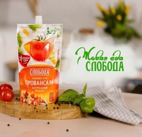 Sốt Mayonnaise Cà Chua 67% độ béo 