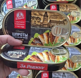 CÁ TRÍCH NGUYÊN CON NGÂM DẦU OLIU